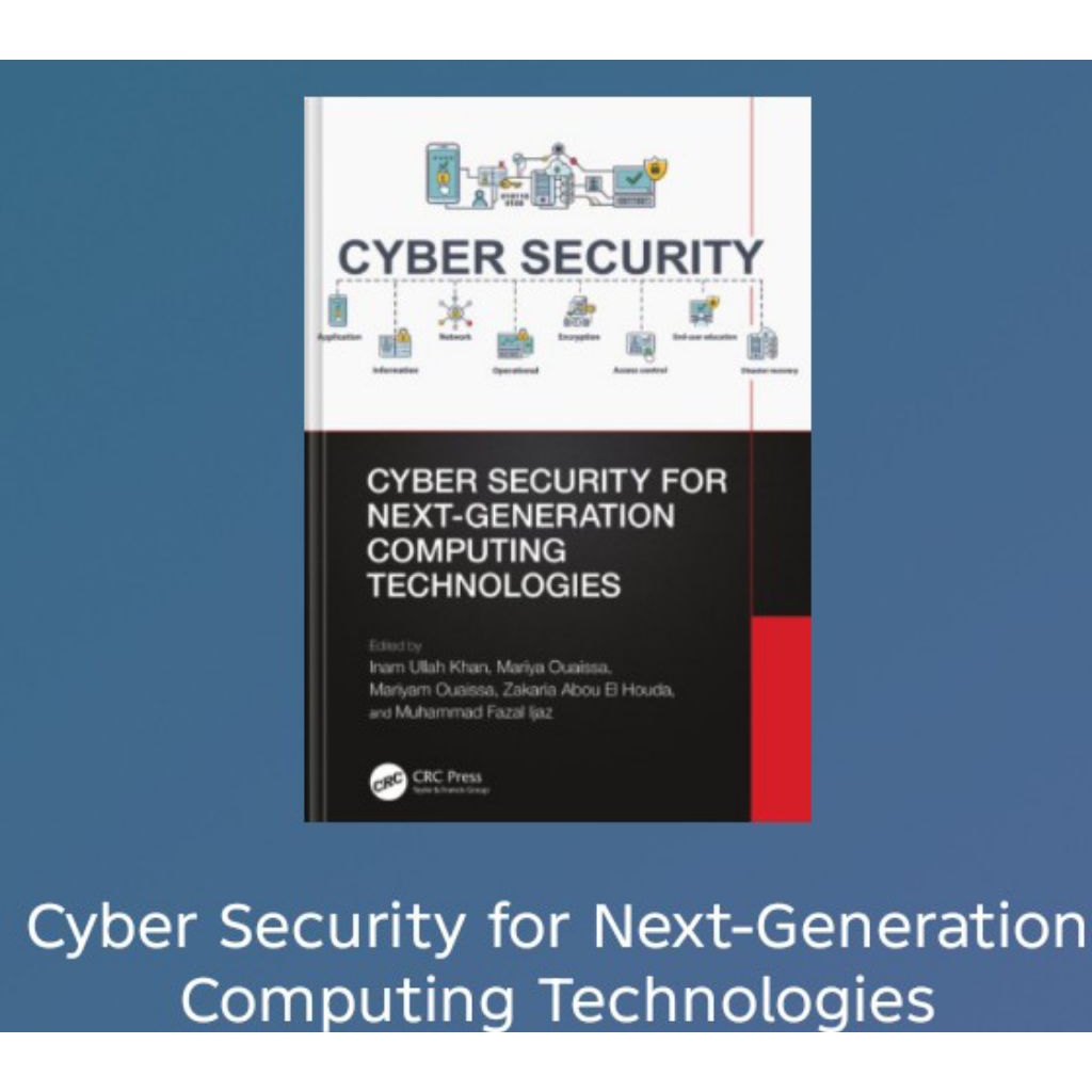 Cyber Security สําหรับเทคโนโลยีคอมพิวเตอร์รุ่นต่อไป