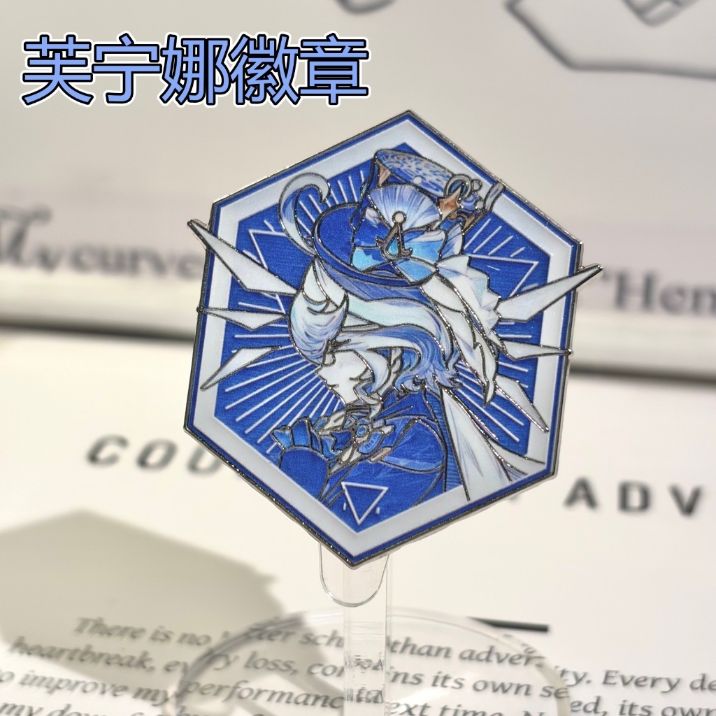 Genshin Impact Badges เข็มกลัด Furina