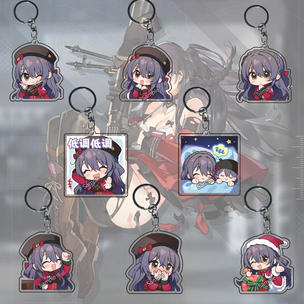 พวงกุญแจ Girls Frontline 2 Exilium Lewis - พวงกุญแจ - พวงกุญแจอนิเมะ