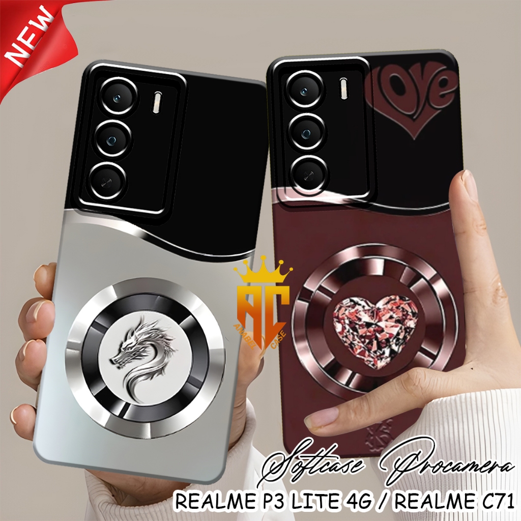 Softcase Realme p3 Lite 4g - เคส Realme c71 4g - Realme c75 - Realme c75x - Realme c73 Luxury Logo M