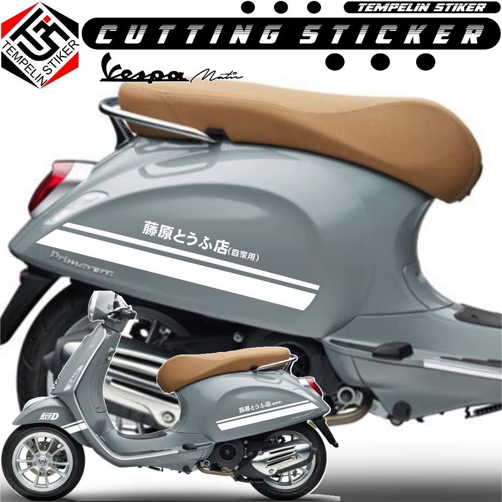สติ๊กเกอร์ตัด VESPA MATIC/C.525/STRIPING VESPA/sticker INITIAL D/STRIPING INITIAL D/STER ONE SET
