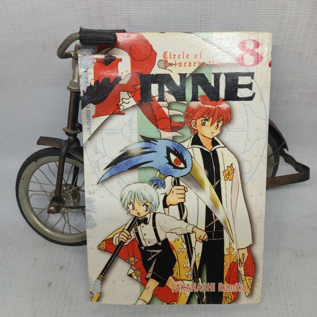 Rinne Comic vol 8***