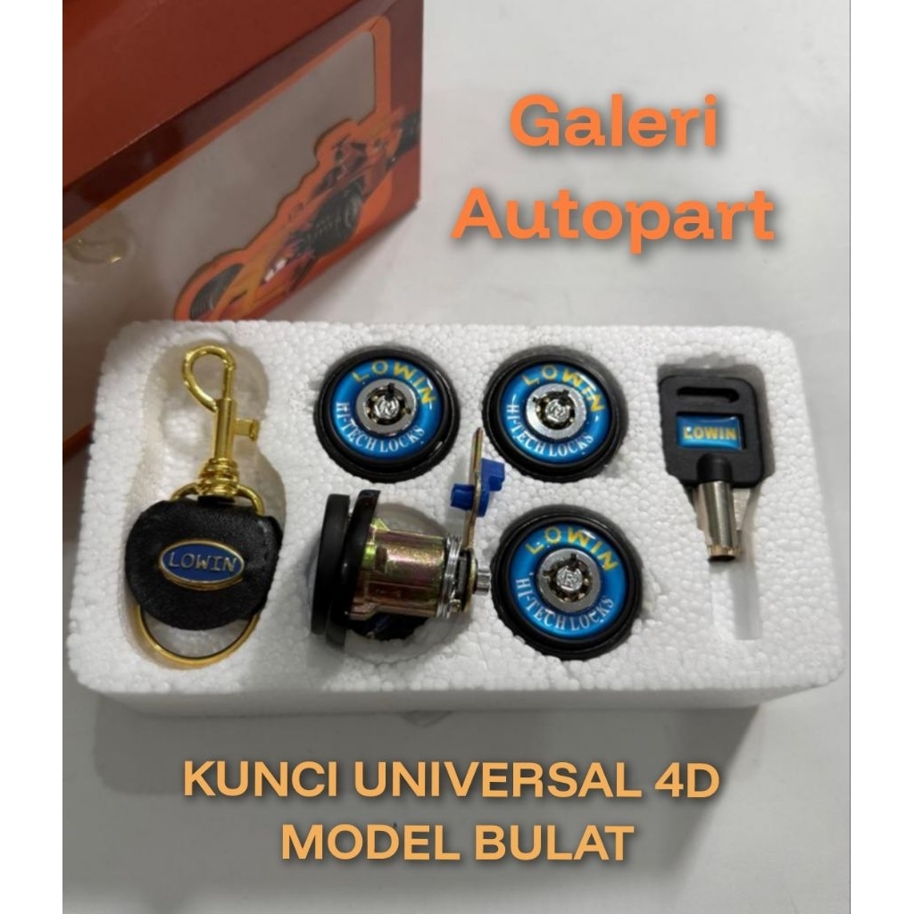 ล็อคประตูรถยนต์ 4 ประตู Lowin รุ่นกลม UNIVERSAL