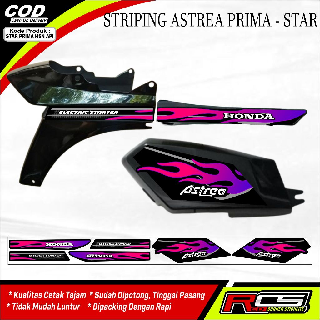 Honda Astrea STAR - PRIMA API motif Striping / ASTREA STAR - PRIMA Premium API รุ่นสติ๊กเกอร์รายชื่อรถจักรยานยนต์