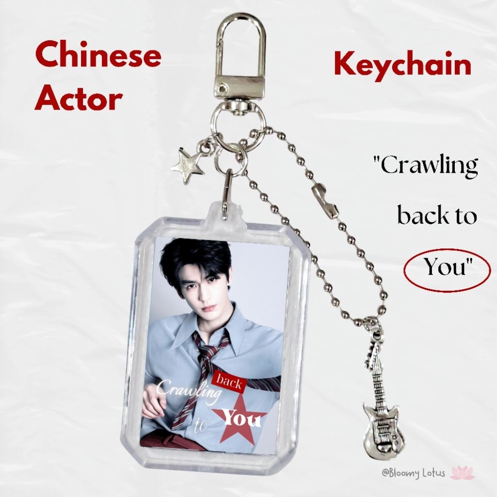 พวงกุญแจ GANTUNGAN AKTOR CHINA คลานกลับไปที่คุณ | เวอร์ชั่นเท่ | พวงกุญแจน่ารัก cdrama | เขา yu zhan