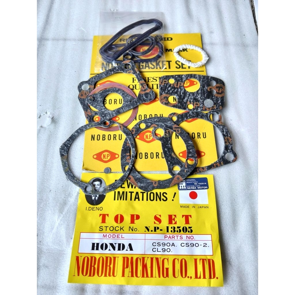 ปะเก็น perpak topset top ชุด Honda s90 S 90 s90z S90Z S 90Z CS90 CS90A CS 90 Z Made in Japan