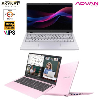 Advan Soulmate X Amd 3020e RAM16GB SSD512GB 14'' HD Windows 11 Laptop Sekolah Laptop Kerja