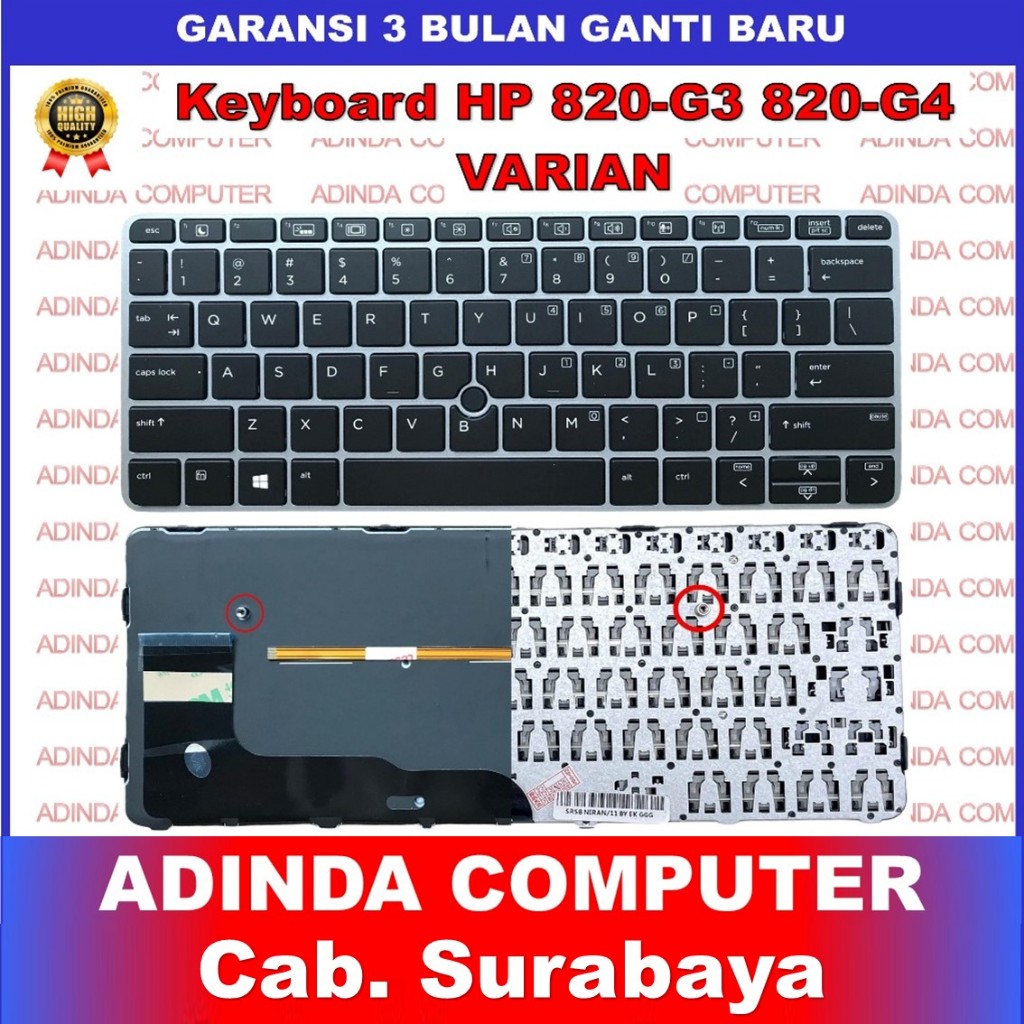 HP EliteBook 820 G3 820 G4 720 G3 725 G3 725 G4 828 G3 G4 HSTNN-I42C 5CG6503RDB V คีย์บอร์ด151426AK1