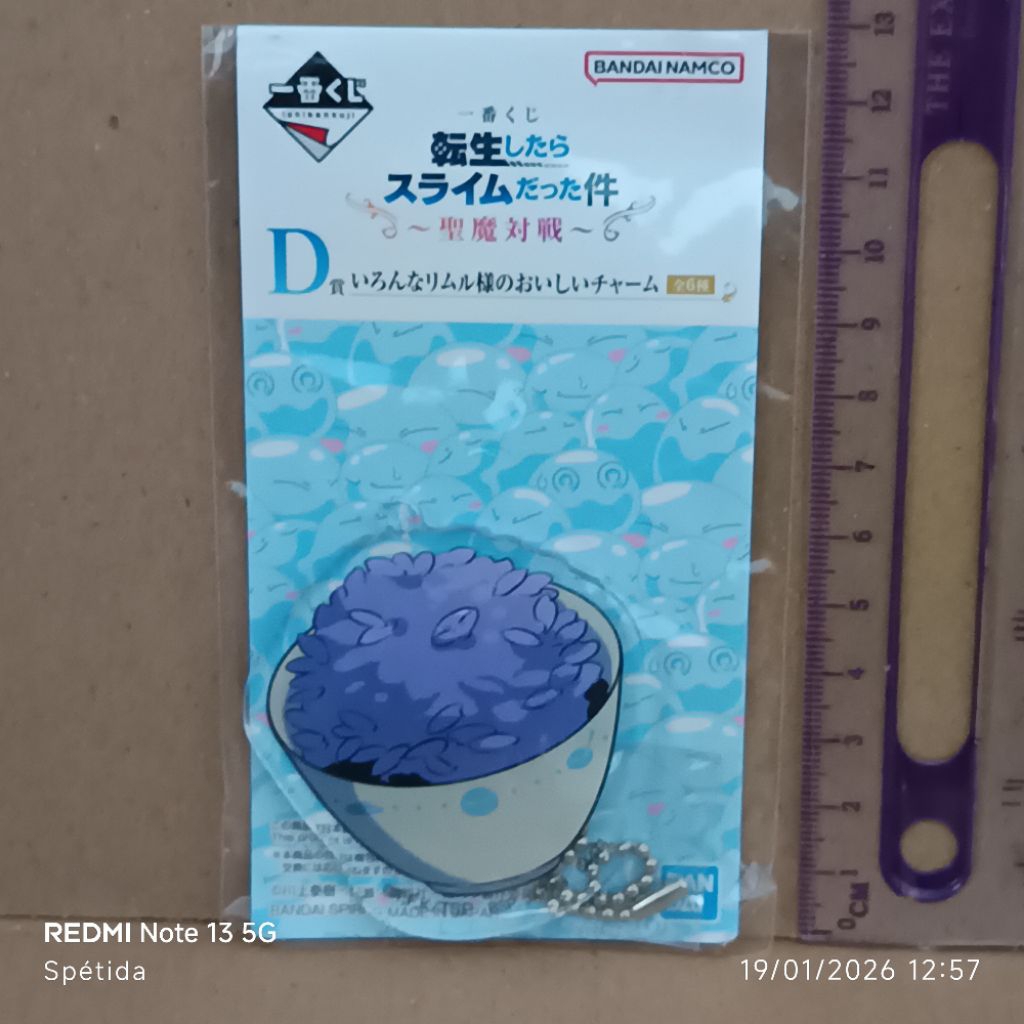 รางวัล Tensura Ichiban Kuji D หลากหลาย Rimuru-sama เสน่ห์แสนอร่อย Rimuru Tempest