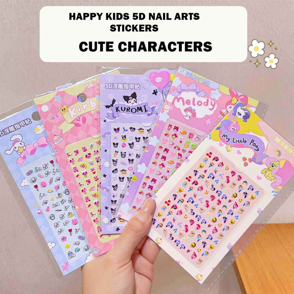 [8AVE] สติ๊กเกอร์ติดเล็บขนาดใหญ่ 5D CUTE CHARACTER CHILDRENS NAIL ART STICKERS CAPYBARA MELODY