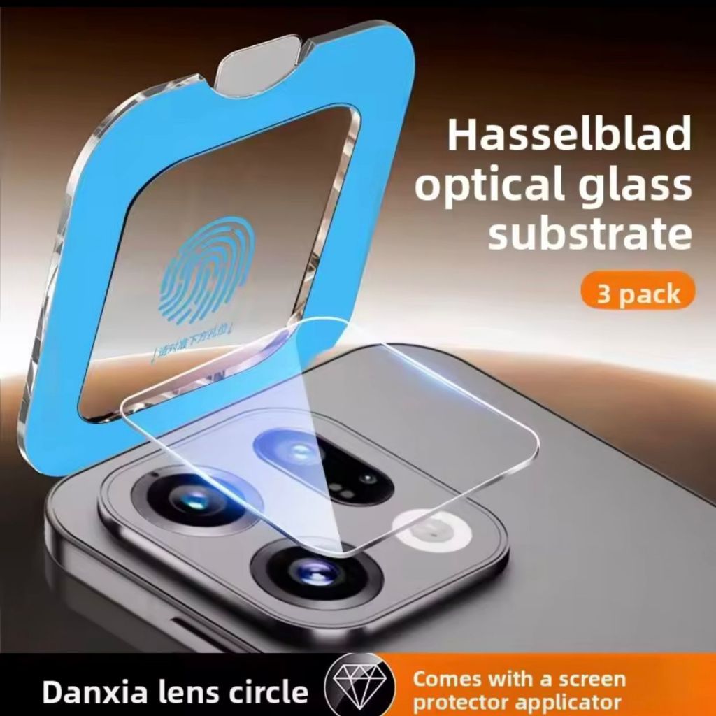 OPPO FIND X9 / X8 / PRO 5G TEMPERED GLASS CAMERA SCREEN GUARD PROTECTOR FLIM LENS CAMERA FLIM CLEAR