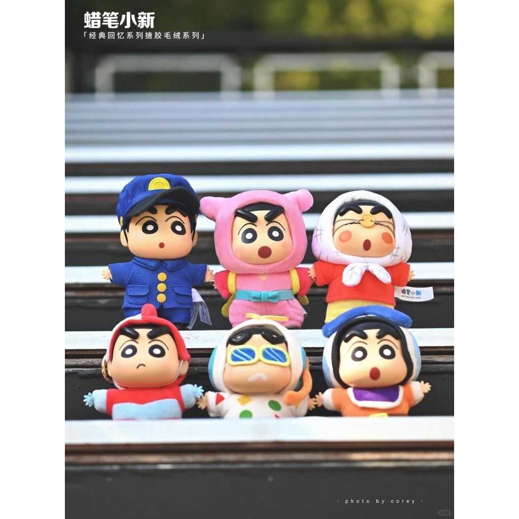 [SELECTED] SHINCHAN-CLASSIC-MEMORIES-PLUSH-VINYL-KEYCHAIN-BAGCHARM