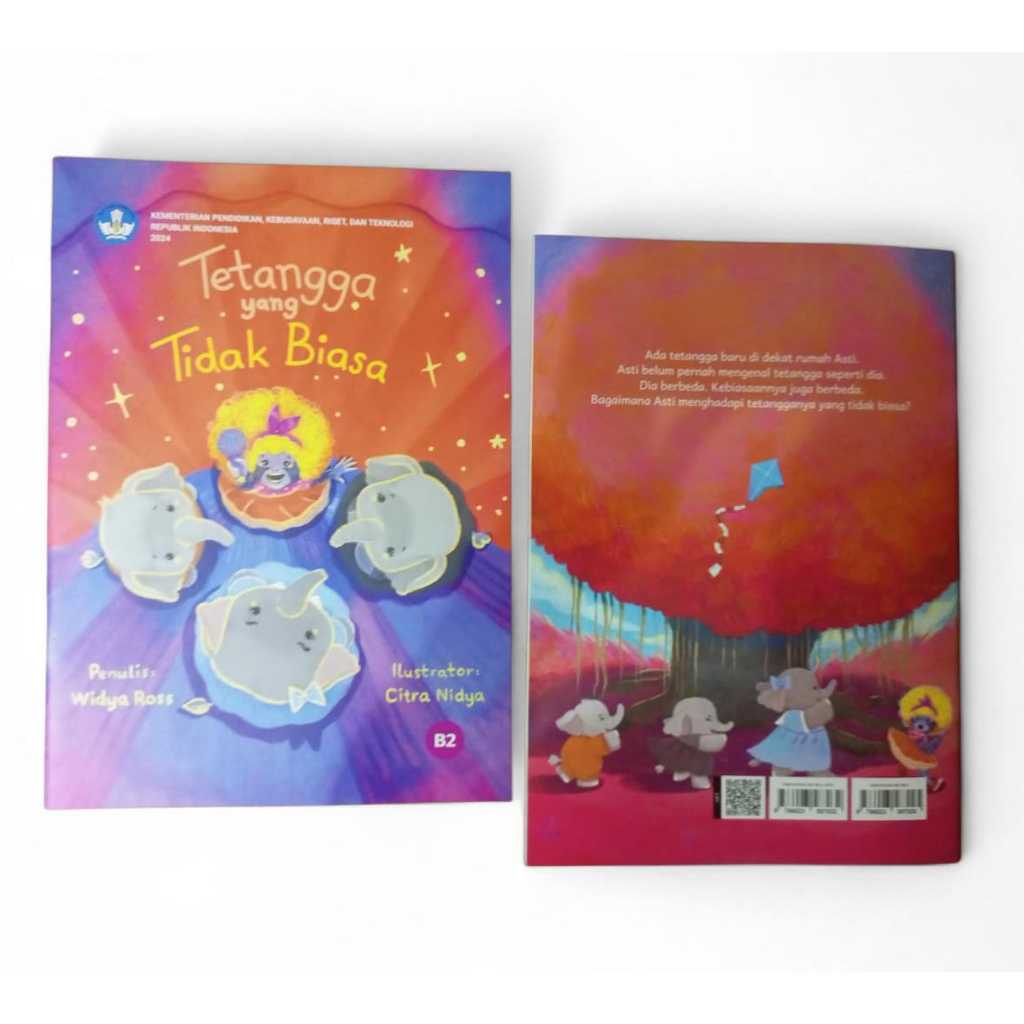 ไม่ใช่ORDINARY - KMNT