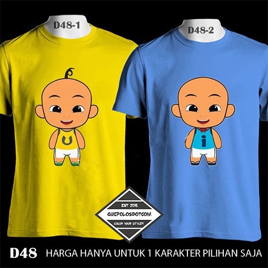 TYPE 02 - เสื้อยืด UPIN IPIN - เสื้อ Upin Ipin น่ารัก - เสื้อยืด Unisex Upin Ipin - GUEPOLOS