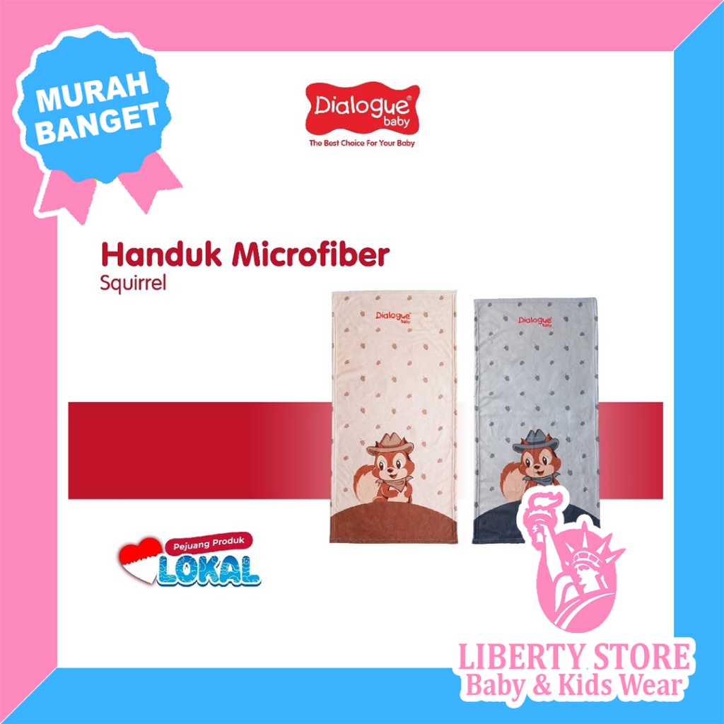 Dialogue Baby ผ้าขนหนูพิมพ์ลายไมโครไฟเบอร์ Squirrel Series DGH6023