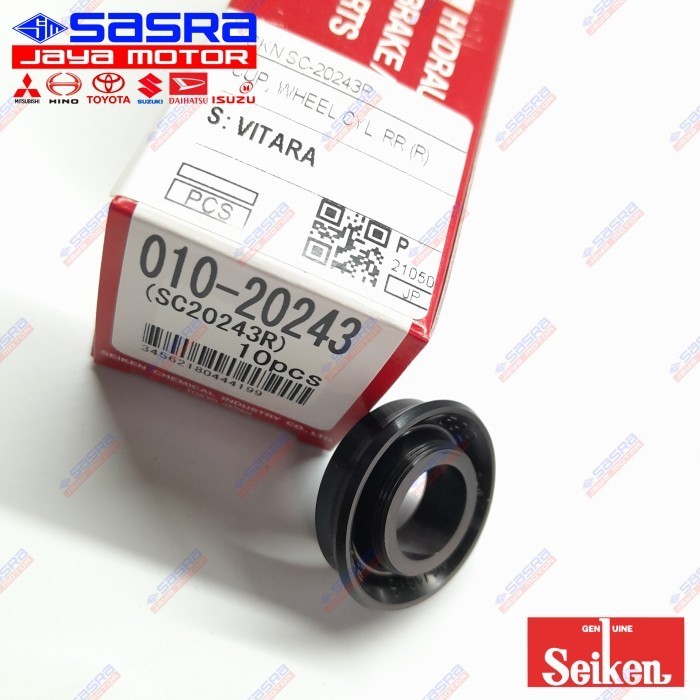 [WHOLESALE 10 ชิ้น] ยางเบรก SIZE 15/16 SC-20243R - VITARA|HORSE - SEIKEN JAPAN SKN.SC-20243R เท่านั้