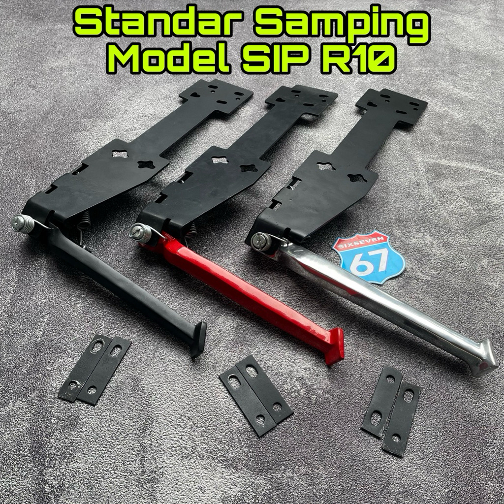 ขาตั้งข้าง Vespa ขาตั้งข้าง Vespa รุ่น SIP PX Excel Sprint