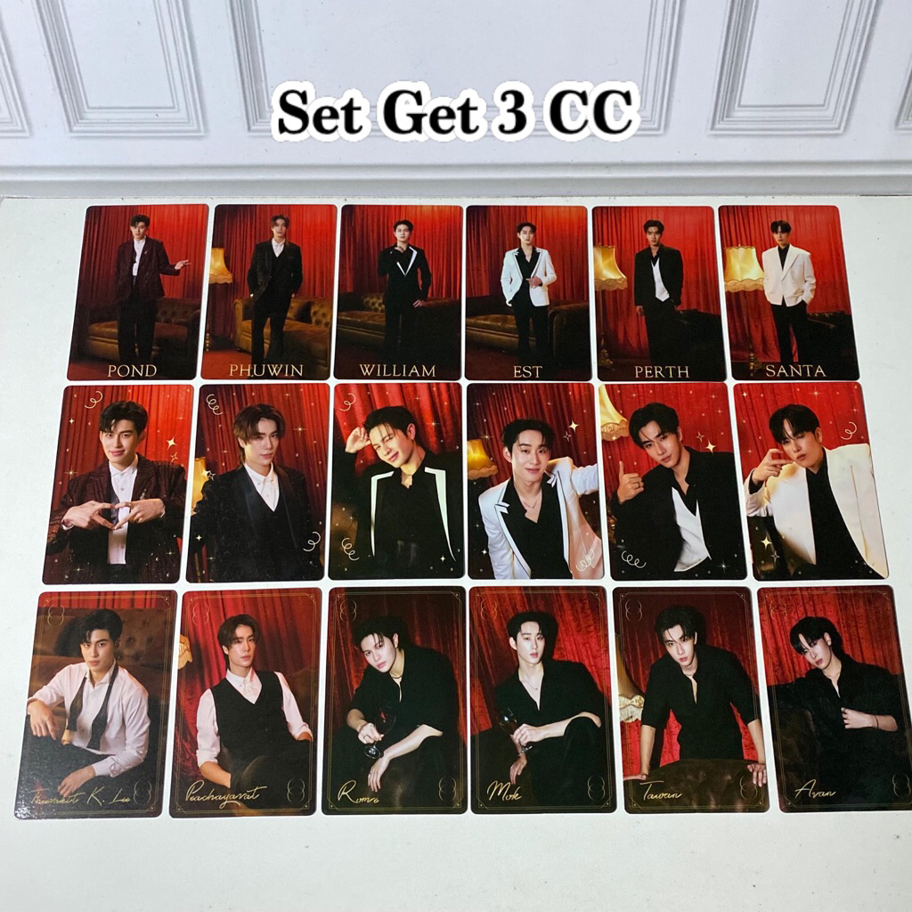 CC Me และ Thee GMMTV Pondphwin WilliamEst PertSanta Bonnie การ์ดสะสมอย่างเป็นทางการ
