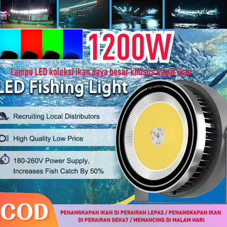 Lampu ikan LED 1200W Lampu ikan Lampu cumi Lampu kapal Led 1200watt Lampu sorot untuk kapal