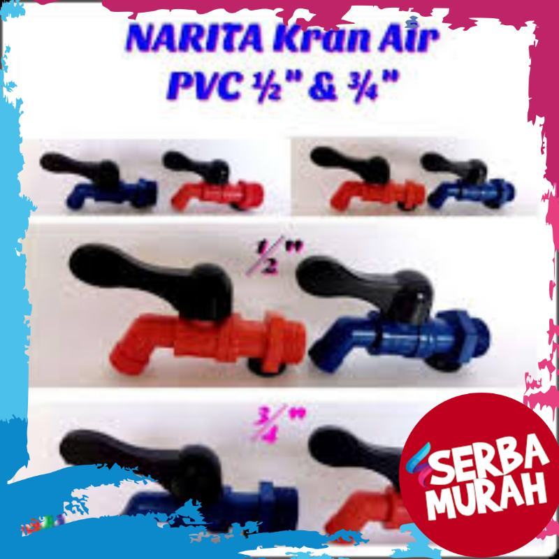 Dolphin / DNR ก๊อกน้ํา PVC ก๊อกน้ําพลาสติก PVC 1/2 3/4