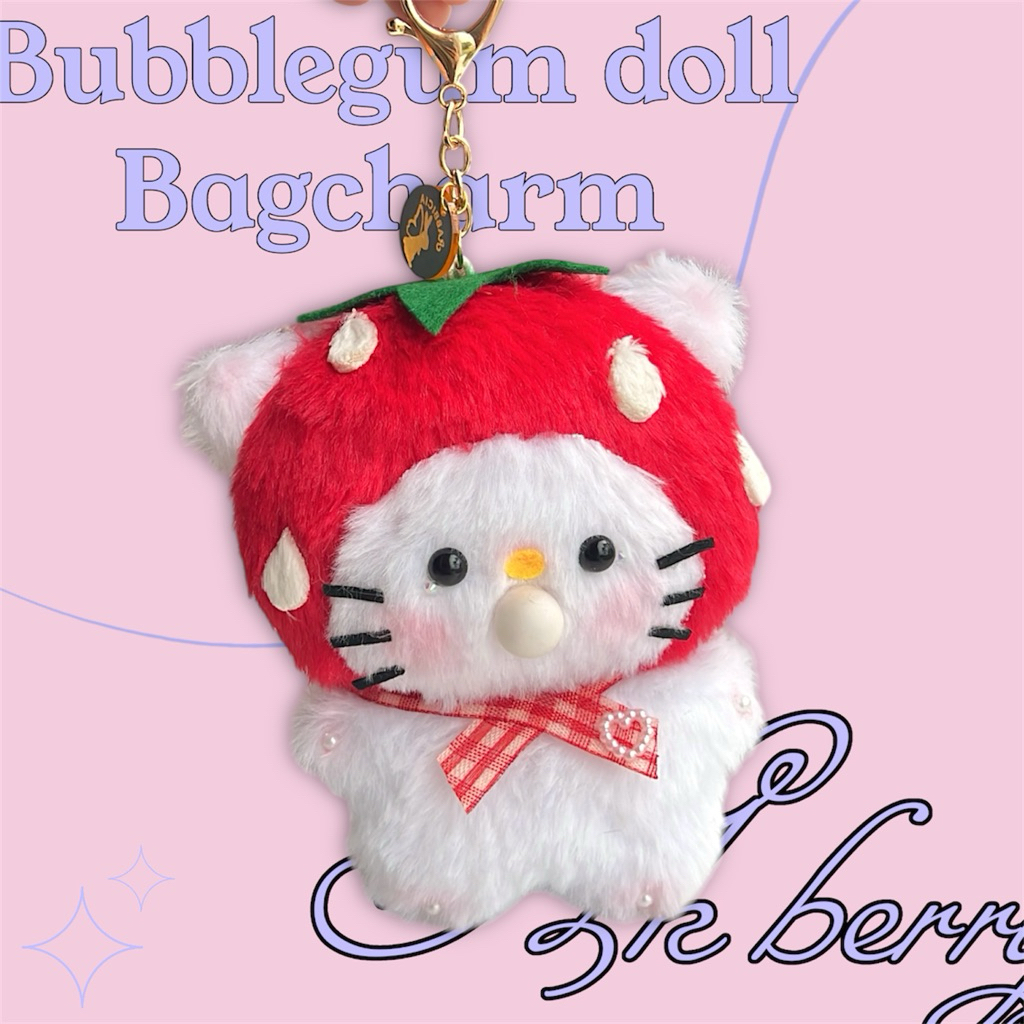 พวงกุญแจ Plushie ทําด้วยมือ/Plushie bagcharm/Bubblegum ตุ๊กตา bagcharm/Rrabbicia บอลลูนตุ๊กตา