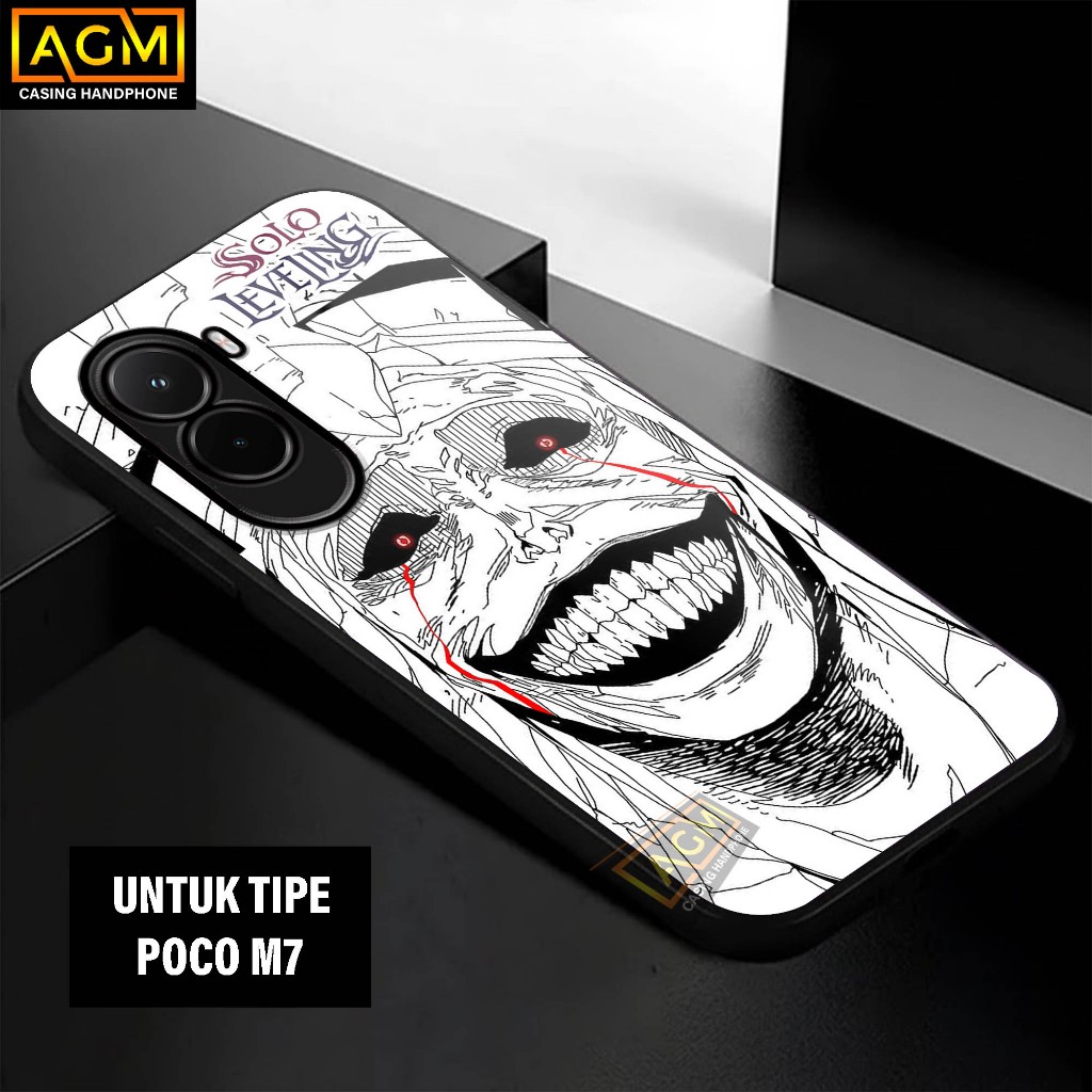 เคส Xiaomi Poco M7 - เคส Softcase Glossy ใหม่ Hp Poco M7 [Solo Motif] - เคส AGM เคสกระจก softcase ha