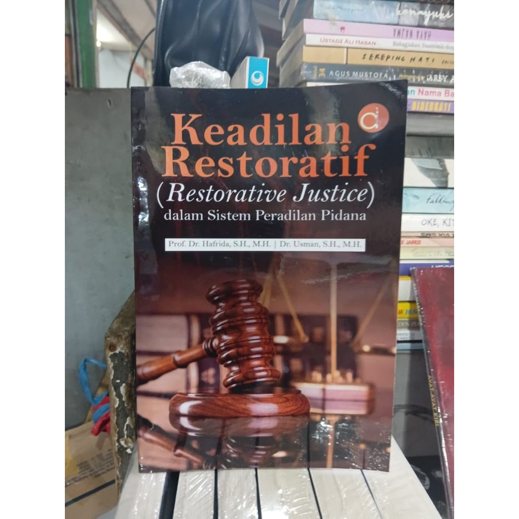 หนังสือ JUSTORATIVE JUSTICE