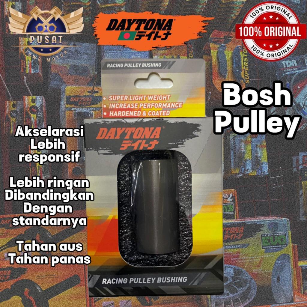 บูช Bosh Daytona Pulley Pin Racing