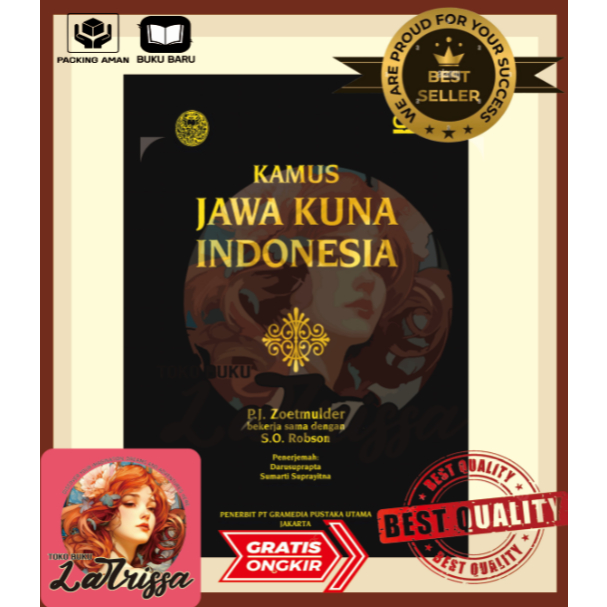 ที่ดีที่สุด INDONESIAN ANCIENT JAVANESE KUNA วินิจฉัย: JAVANESE KUNA