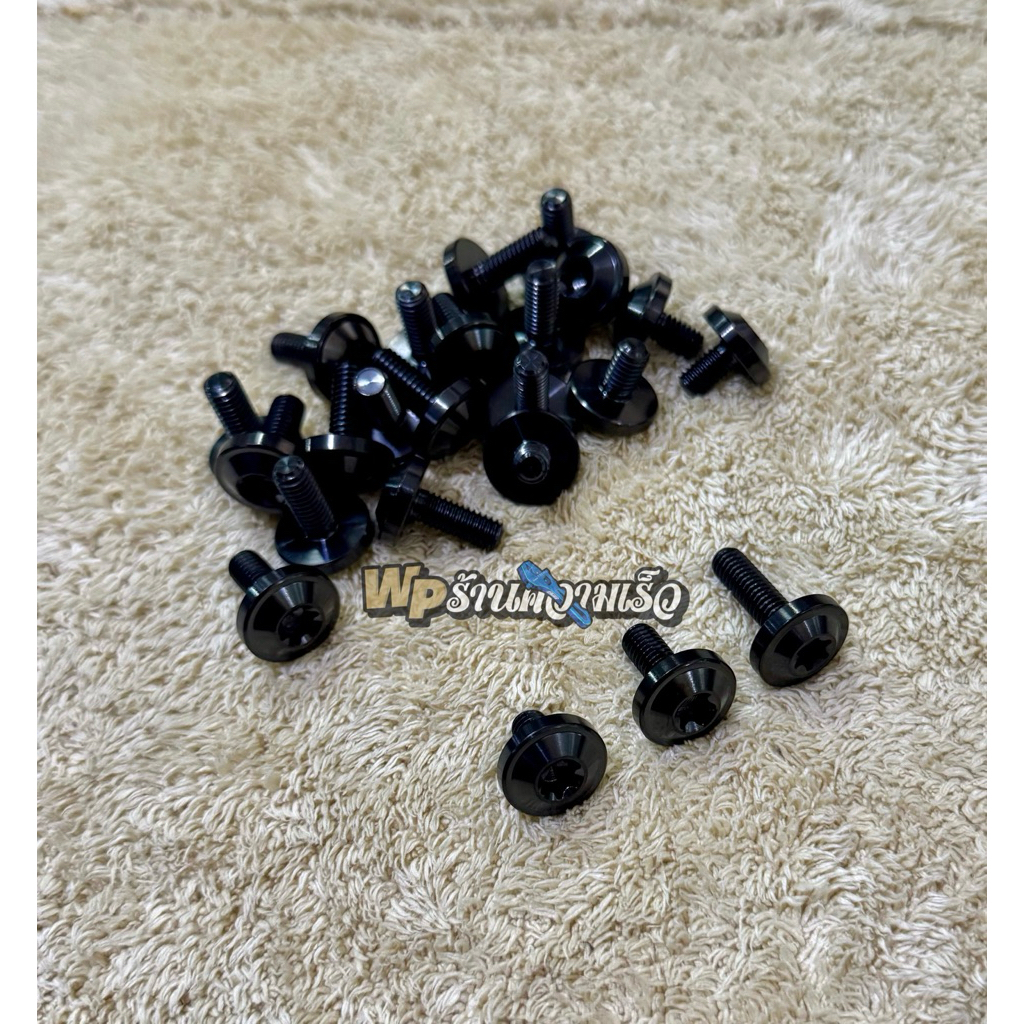 สลักเกลียวสีดําไทเทเนียม m6 / เกลียว 10 หัวใหญ่ (m6x10, m6x15, m6x20, m6x25)