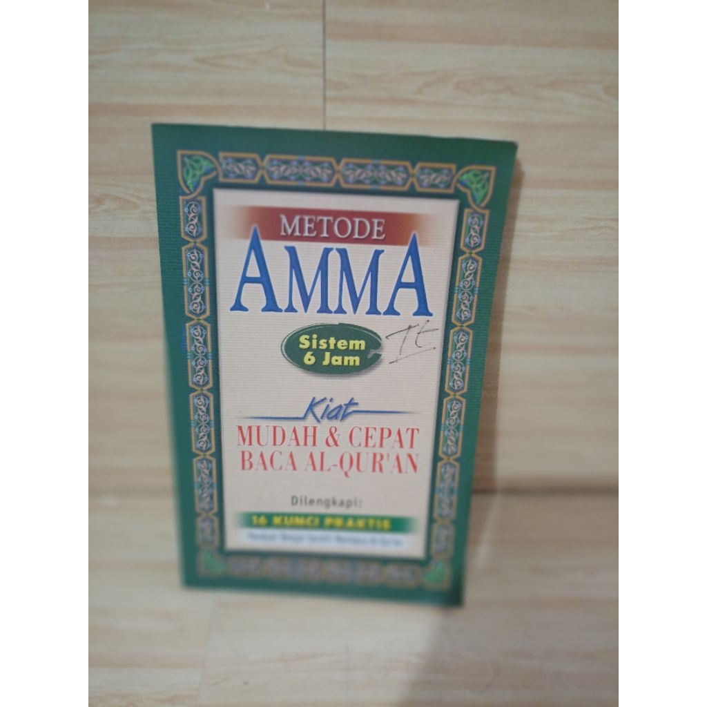 AMMA METHOD 6 HOUR SYSTEM EASY & FAST TIP READING THE QURAN