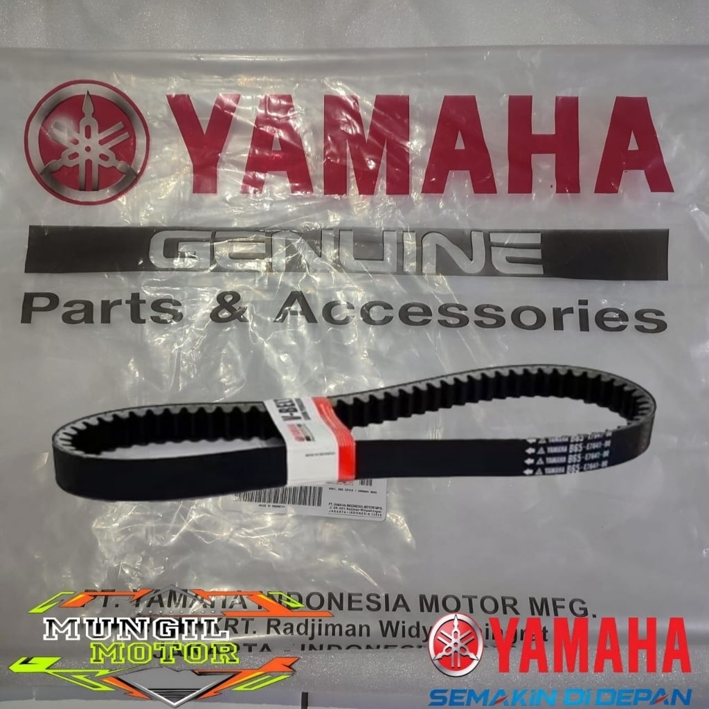 V-BELT ใหม่ AEROX CONECTED NEW NMAX TURBO NEO S ORIGINAL YGP B8R-E7641-00