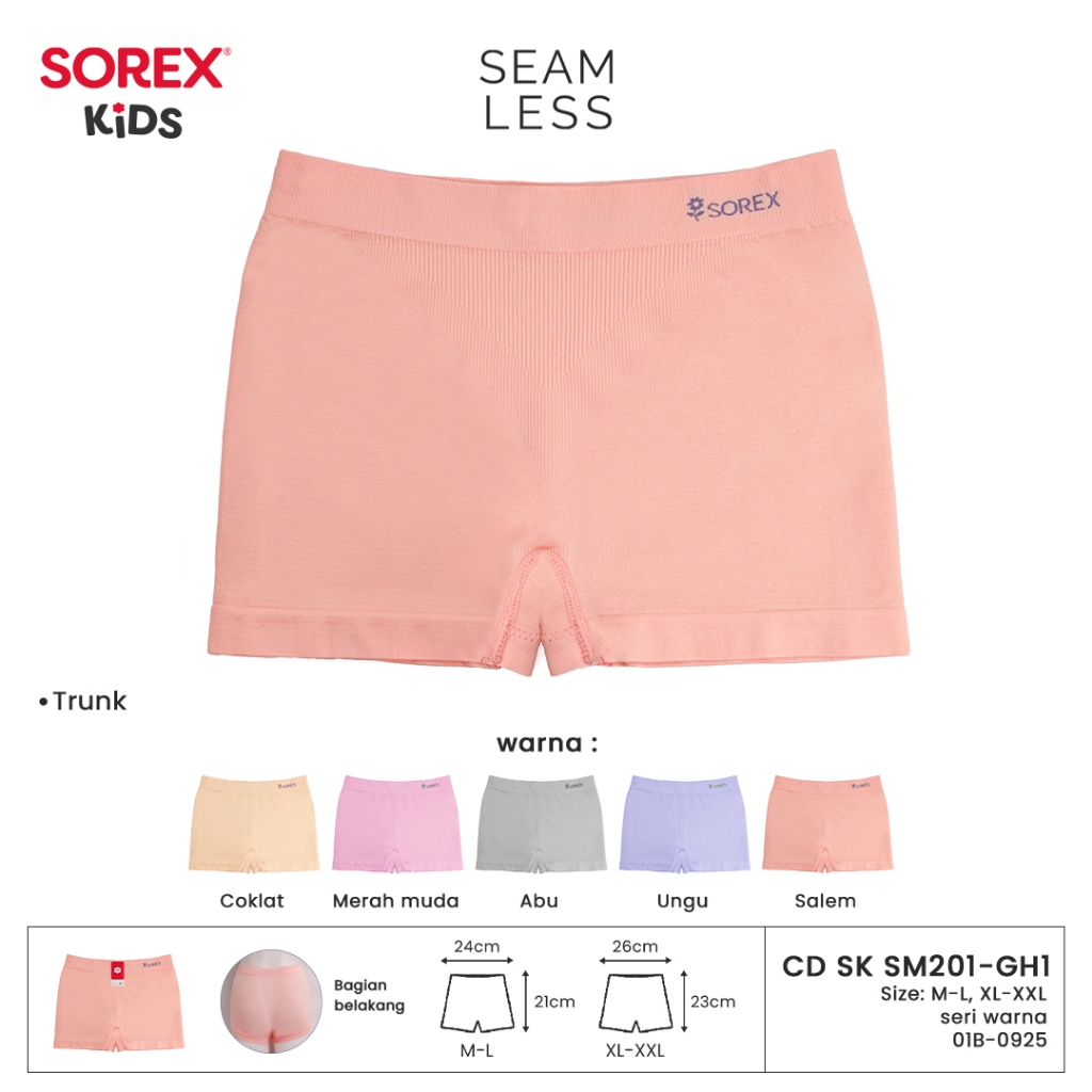 Sorex กางเกงบ็อกเซอร์ไร้ตะเข็บ Girls SM201