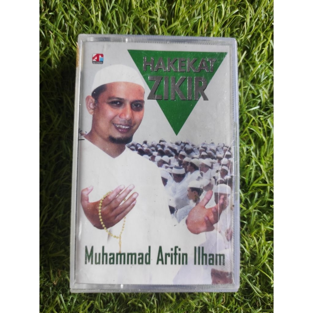 MUHAMMAD ARIFIN ILHAM เทปคาสเซ็ท "มหัศจรรย์ของซีเออร์"