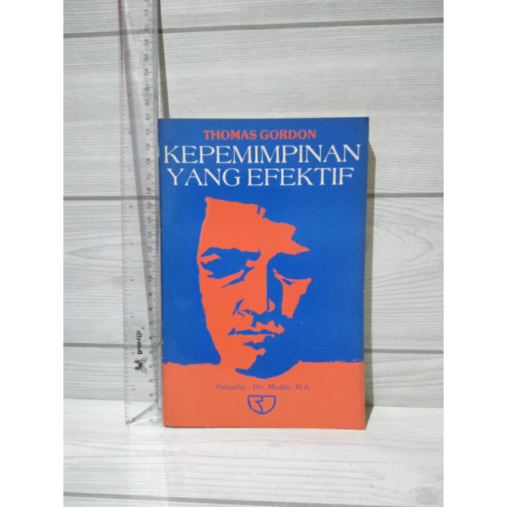 ผู้นําที่มีประสิทธิภาพโดย Thomas Gordon