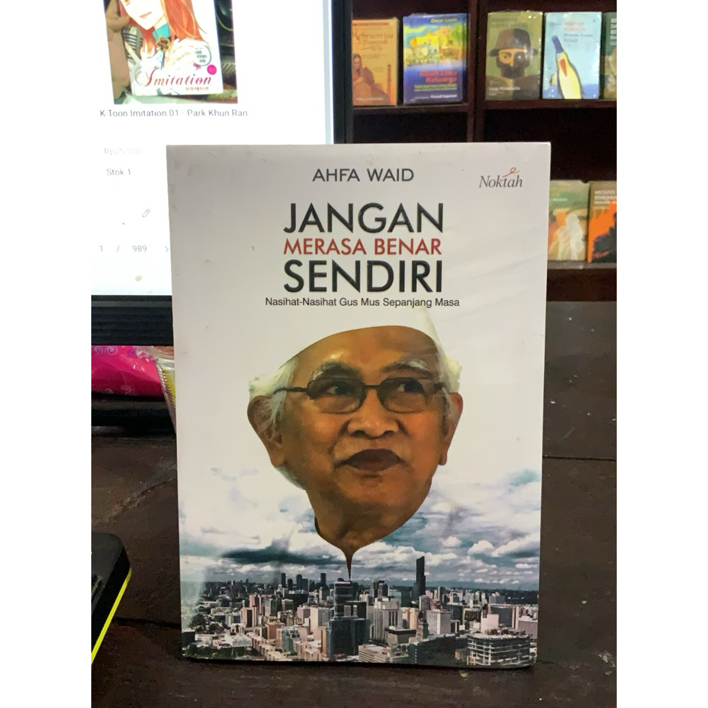 อย่ารู้สึกว่า True Alone - Gus Mus Advice Throughout Time - หนังสือทางศาสนาดั้งเดิมบน