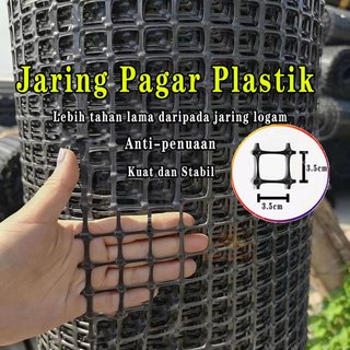 Jaring Plastik HDPE jaring pelindung perkembangbiakan unggas Lubang Kecil Tahan Air Tahan Matahari Pagar Kebun 10M 25M 50M