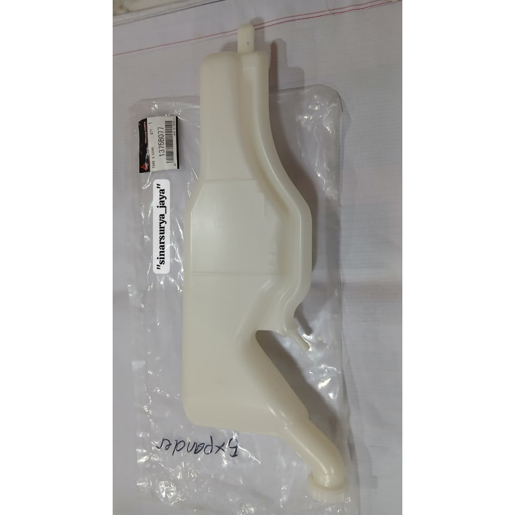 ถังหม้อน้ํา Expander ดั้งเดิม 1375B077