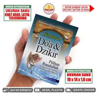 Himpunan Doa dan Dzikir Pilihan Rasulullah