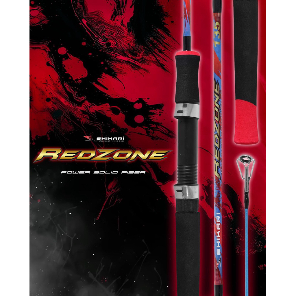 SHIKARI RED ZONE POWER SOLID FIBER ROD 120 135 150