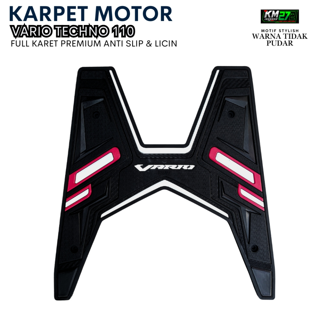 KM272 Vario 110 Techno พรมยางกันลื่น / พรม Vario 110 Techno
