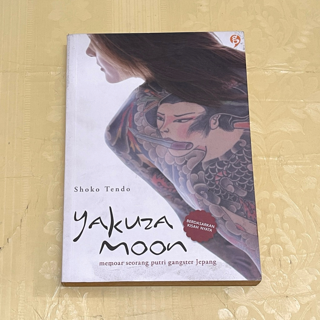 หนังสือ YAKUZA MOON โดย Shoko Tendo