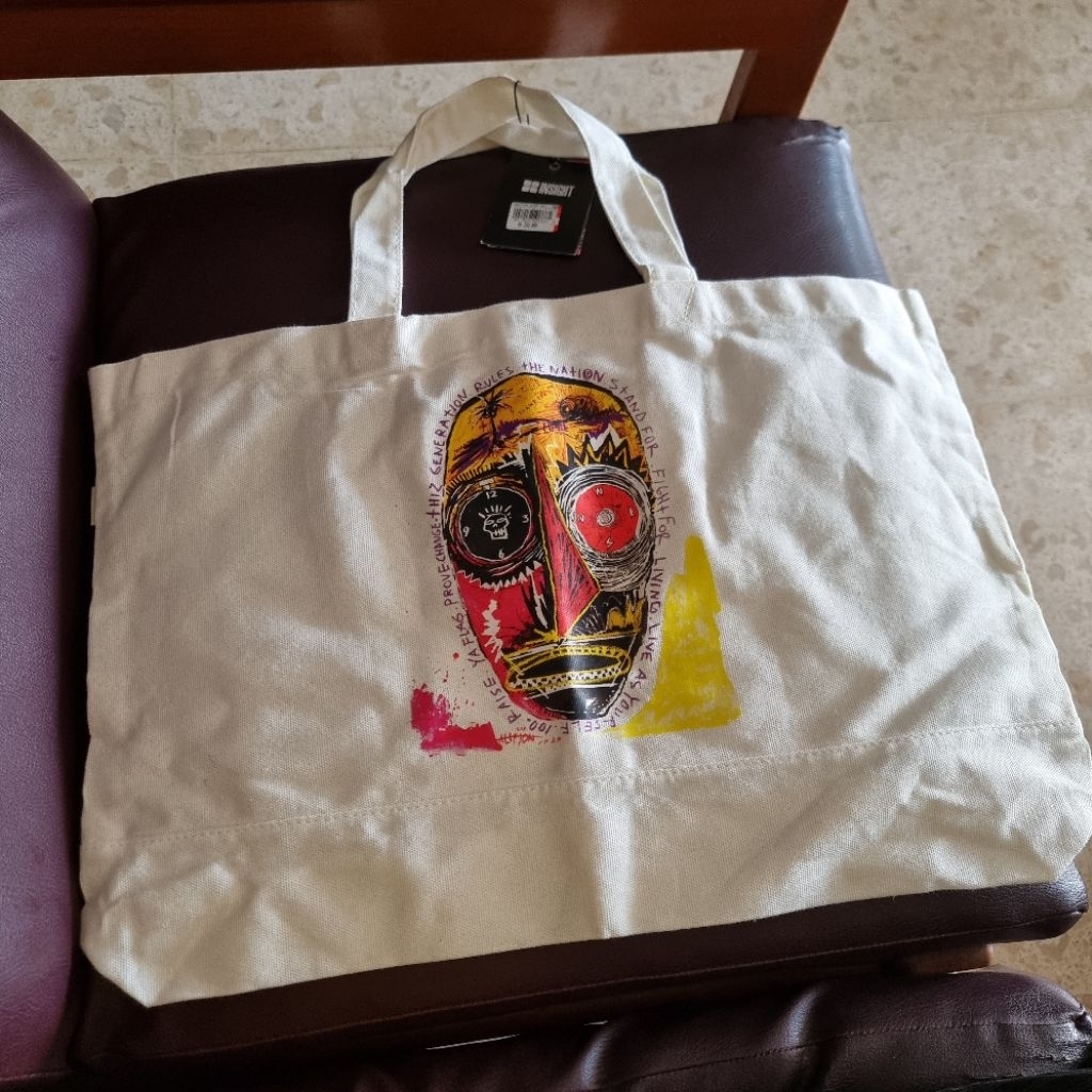 กระเป๋า Insight Revolta Off White ดั้งเดิม