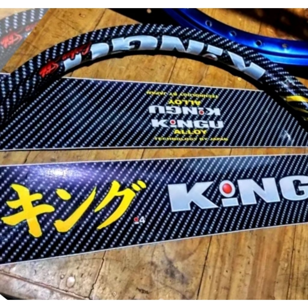 สติ๊กเกอร์ขอบ Kingu*