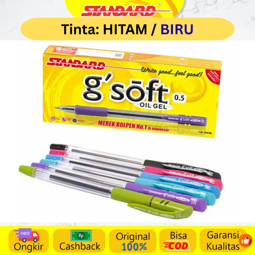 ปากกาเจล GSOFT Standard 0.5 มม. / ปากกา GSOFT - 1 PACK / 12 ชิ้น - (ปากกาลูกลื่น ปากกา)