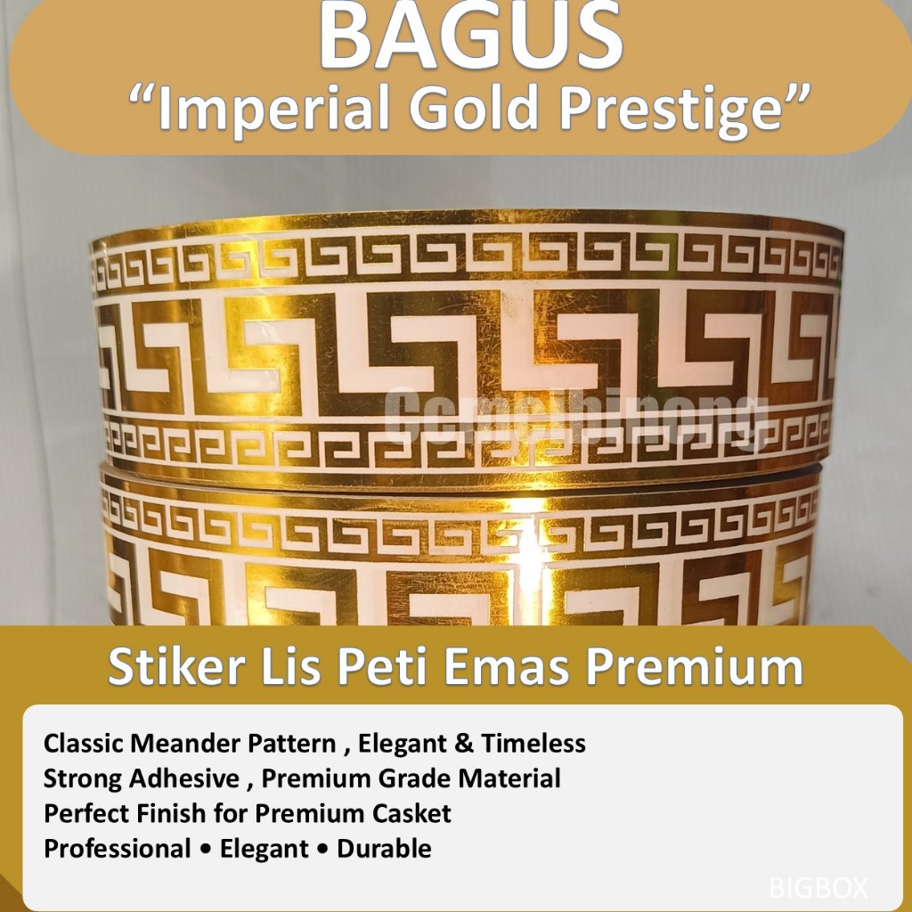 Imperial Gold Prestige Premium Gold Chest Strip Sticker – Luxury Classic Wave Motif 4 cm x 100 m