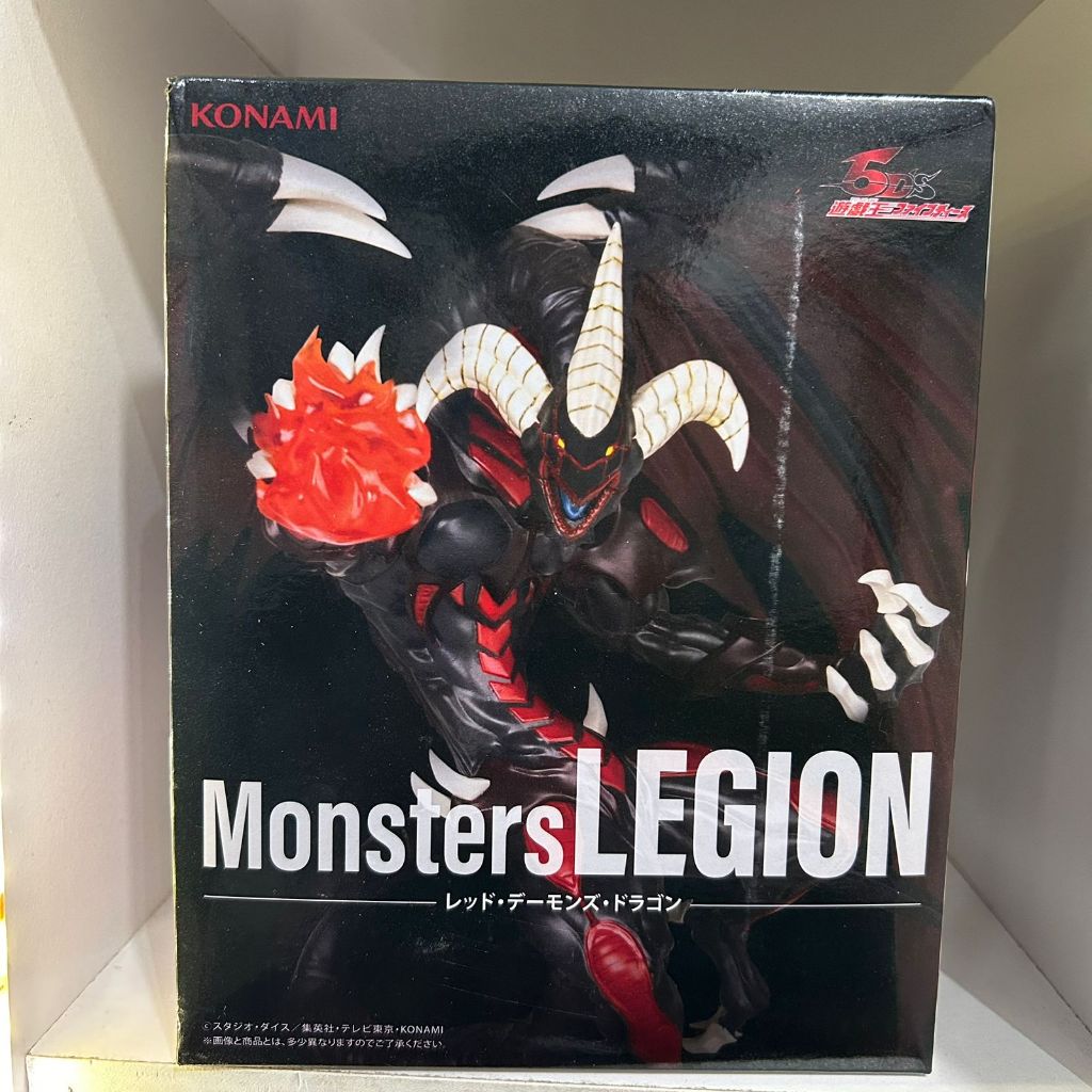 [MISB] Monsters Legion Red Demons Dragon Yugioh ฟิกเกอร์ต้นฉบับ Konami