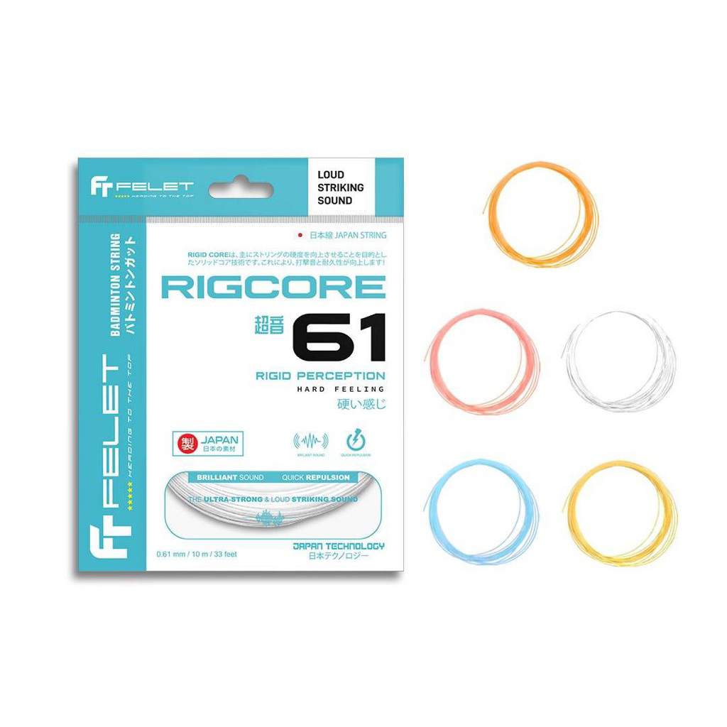 สายแบดมินตัน Felt Rigcore 61 / สาย Felt Rigcore 0.61mm