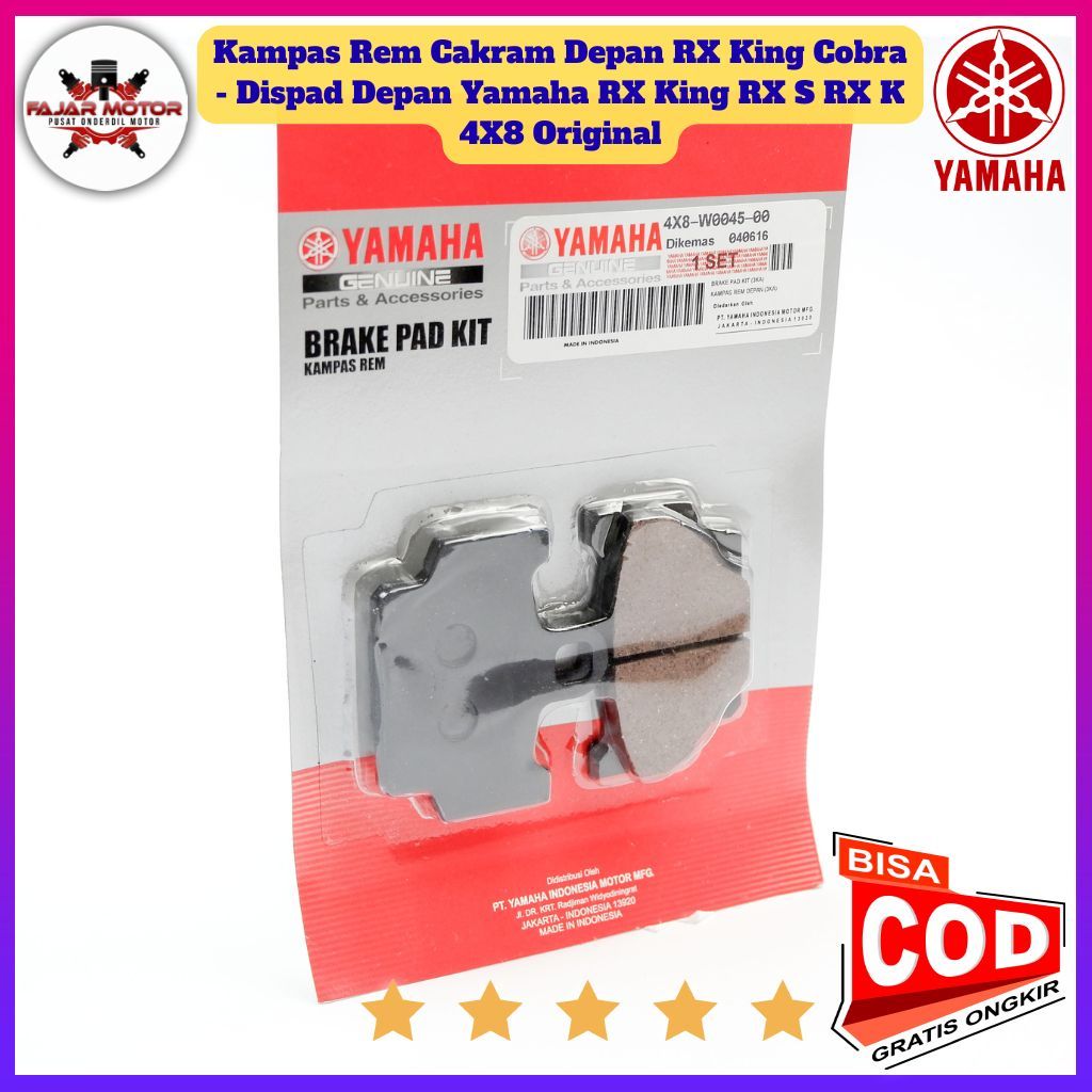 ผ้าเบรคหน้า RX King Cobra - ผ้าดิสเบรค Yamaha RX King RX S RX K 4X8 ดั้งเดิม
