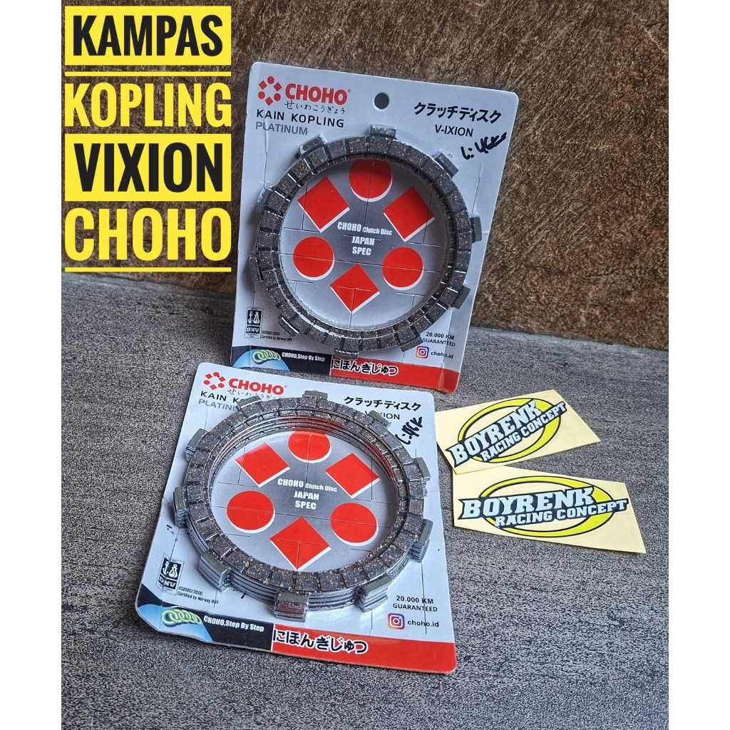 แผ่นคลัช ซับคลัช VIXION V-IXION Old Choo- BOYRENK RACING